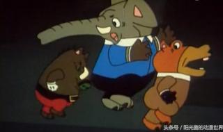 真野猪boss怎么打 真野猪boss怎么打